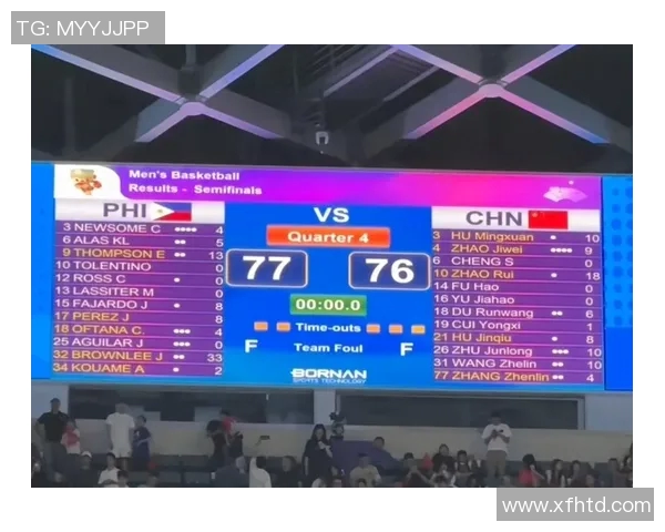 亚运会男篮韩国对阵菲律宾直播观看渠道及时间详解