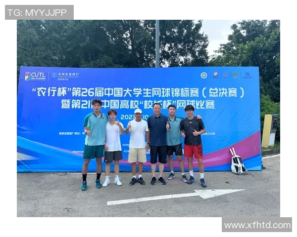 西安网球队与杭州网球队技术对比分析赛后复盘探讨