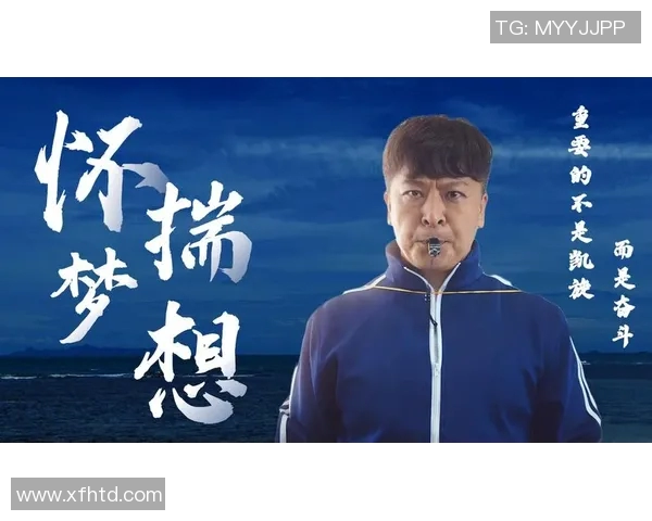 南京排球队逆袭之路揭秘锦标赛背后的奋斗与荣耀
